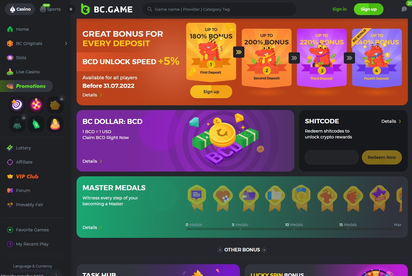 Преимущества игры BC
