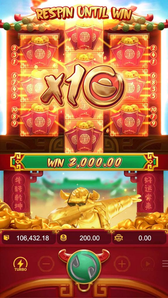 Fortune Ox