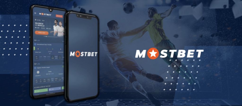 Mostbet KG - Mostbet кирүү жана катталуу